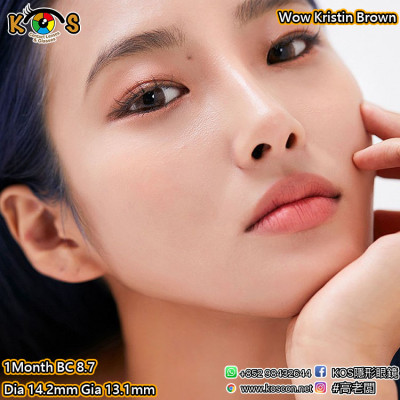 [1Month]Wow Kristin Brown 와우 크리스틴 브라운